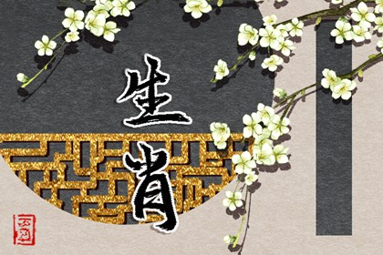 老皇历择吉,农历黄历择吉日查询,择吉皇历(最新版本)