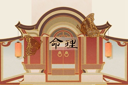 日历农历阳历转换查询_2026年日历带农历_农历日历2026年日历表